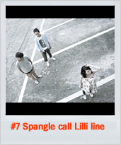 #7 Spangle call Lilli line